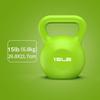 AGYH Kettlebells Color Kettlebells, Home Gym Fitness Equipment, Squat Weight Training Dumbbells, 15lb/6.8kg (Color : Green) view 2