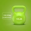 AGYH Kettlebells Color Fitness Kettlebells, Used For Men And Women To Lose Weight Training Muscle Training Strength Training, 10lb/4.5kg (Color : Green) view 4