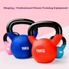 AGYH Kettlebells Cast Iron Kettlebell, Home Gym Strength Training Muscle Training Core Training Equipment, 2kg/4kg/6kg/8kg/10kg/12kg/14kg/16kg/18kg/20kg (Size : 10kg/22lb) view 3