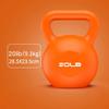 Kettlebells AGYH Color, Home Gym Arm Torso Training Equipment, Squat Weight Training Dumbbells, 20lb / 9.1KG (Color : Blue) view 2