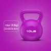 AGYH Kettlebells Color Fitness Kettlebells, Used For Men And Women To Lose Weight Training Muscle Training Strength Training, 10lb/4.5kg (Color : Purple) view 3