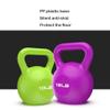 AGYH Kettlebells Color Fitness Kettlebells, Used For Men And Women To Lose Weight Training Muscle Training Strength Training, 10lb/4.5kg (Color : Purple) view 4