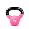 Kettlebells AGYH Cast Iron, Home Gym Strength Training Muscle Training Core Training Equipment, 2kg/4kg/6kg/8kg/10kg/12kg/14kg/16kg/18kg/20kg (Size : 4kg/8.8lb) view 1