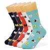 DOBIKULU Womens Cotton Casual Socks Cute Animal Cat Socks Crew Novelty Lovely Print Pattern, Female Presents for Cat Lovers, Gifts Ideas for Mom Lady view 1