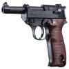 Wearable4U - Umarex Walther P38 Semi Auto CO2 Air Pistol BB Airgun Blowback Pistol Set with 5X 12gr CO2 Tanks and Pack of 1500 4.5mm (.177) Steel Umarex Precision BBS Bundle view 2