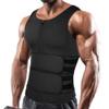SHAPERIN Men Neoprene Sauna Zipper Waist Trainer Vest Tank Top Trimmer Body Shaper view 1