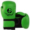 PFG Classic Boxing Gloves view 1