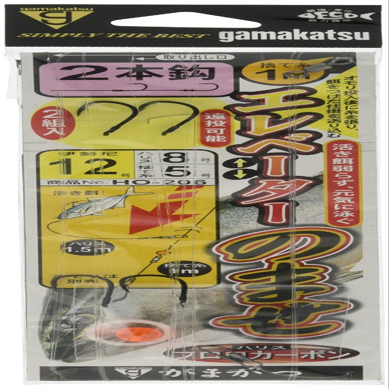 Gamakatsu HO-206 12-8 Elevator Mechanism (2 Hooks)