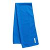 BUILTCOOL Adult Cooling Towel - Men & Women Chilly, Lightweight, Soft, Neck and Face Cooling Towel for Sport, Camping, Hunting, One Size, White, Royal Blue, & Yellow, 3 Pack view 4