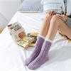 6 Pairs Womens Fuzzy Socks Winter Warm Soft Cozy Fluffy Microfiber House Sleeping Slipper Socks Christmas Gifts,B- Solid Patchwork view 4