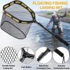 PLUSINNO Floating Fishing Net for Steelhead, Salmon, Fly, Kayak, Catfish, Bass, Trout Fishing, Rubber Coated Landing Net for Easy Catch & Release, Compact & Foldable for Easy Transportation & Storage view 2