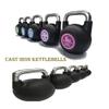 Kettlebells AGYH Cast Steel, Professional Strength Training, Core Training, Muscle Training, 8kg/10kg/12kg/14kg/16kg/18kg/20kg/22kg/24kg (Size : 22kg/48.5lb) view 3