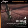 Rage Arrow Broadheads 3 Count (Pack of 1) view 4