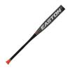 Easton Maxum Ultra Baseball Bat BBCOR Drop -3, Black/Orange, 34/31 view 3