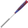 Easton | REFLEX Baseball Bat | USA | -12 | 2 1/2" Barrel | 30" | Blue view 3