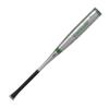 Easton B5 PRO BIG BARREL -3 ( 2 5/8") 33/30 BBCOR BB21B5 view 2