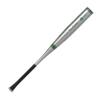 Easton B5 PRO BIG BARREL -3 ( 2 5/8") 33/30 BBCOR BB21B5 view 4