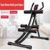 Mustbe Strong Ab Exercise Machine, Volume Abdominal Training with 3 Difficulty Levels Home Gym Trainers for Leg Thighs Rodeo Buttocks view 2