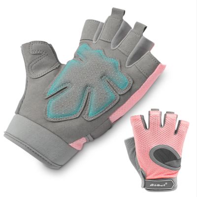HiRui Workout Gloves for Men Women Kids, Ventilated Exercise Gloves Cycling Gloves with Full Palm Silicone Padding for Fitness Tennis Weightlifting Gym Training (Pink, L)