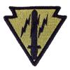 219th Battlefield Surveillance Brigade BFS OCP Patch (Military Issued)-Veteran Owned Business view 1