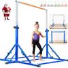 MARFULA Foldable Gymnastic Bar for Kids Ages 3-20, 350 lbs Weight Capacity, 5 Ft Gymnastic Kip Bar Horizontal Bar for Gymnast, Gymnastic Training Equipment for Home and Gymnastic Center Use view 1