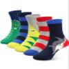 COTTON DAY Kids Boys Fun Novelty Socks Colorful Pattern Design 6-8 Years Shark Stripes Size M view 1