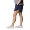 Columbia Women's Pleasant Creek Stretch Short, Nocturnal, XX-Large view 2