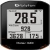 Bryton Rider 320E GPS Cycle Computer, Black view 1