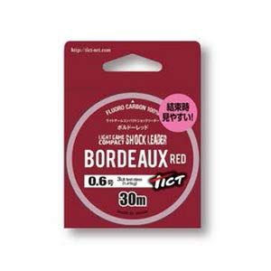 Tict Light Game Compact Shock Leader, Bordeaux Red, 98.4 ft (30 m), No. 1.5