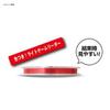 Tict Light Game Compact Shock Leader, Bordeaux Red, 98.4 ft (30 m), No. 1.5 view 2