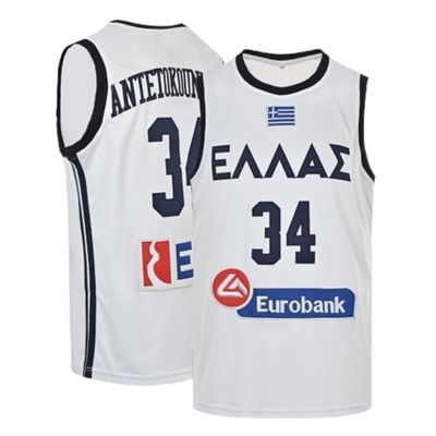 Giannis Greek Freak Royal Blue Basketball Greece Jersey Stitch All True Size Mint (66)