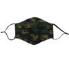 dm Care Cover Adult Protective Mask, Cotton Lined, Filter Pocket, Adjustable Straps (Green Camo) view 1