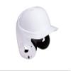 Mizuno MVP Series Solid Batting Helmet , Small/Medium, White view 1