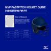 Mizuno MVP Series Solid Batting Helmet with Fastpitch Softball Mask, Large/X-Large, Black view 2