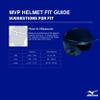 Mizuno MVP Series Solid Youth Batting Helmet , Youth OSFM, Black view 2