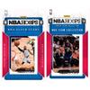 NBA Memphis Grizzlies Licensed 2018-19 Hoops Team Set Plus 2018-19 Hoops All-Star Set view 1