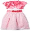 Pretty Me, USA Sleeveless Dress with Cap Sleeve Bolero Pink/Fuchsia view 1