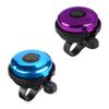 Accmor Classic Bike Bell, Aluminum Bicycle Bell, Loud Crisp Clear Sound Bicycle Bike Bell for Adults Kids view 1