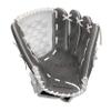 Easton | FUNDAMENTAL Fastpitch Softball Glove | 12.5" | RHT | Outfield/Pitcher Pattern | Woven Web | FMFP125 view 2
