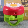 Wakauto Bike Bell for Bike Chrysanthemum Pattern Simple Operation for Boys and Handlebars 22.2mm view 2