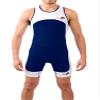 Kiwami Men's Prima Race Trisuit - Tri Suits - Trisuits Triathlon Men - Navy White (X-Small) view 1