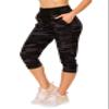 ALWAYS Women's Camo Capri Jogger - Skinny Fit Lightweight Premium Soft Stretch Pork Chop Pocket Sweatpants 153 M
