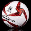 Senston Soccer Ball for Adult Training Ball Size 4 with Pump-Perfect for Team Training, School Sports view 4