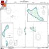 Paradise Cay Publications NGA Chart 81251: Lamotrekelato and Olimarao Atolls [Caro, Approx. Size 21" x 29" (Small Format Waterproof) view 1