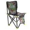Wakauto 1pc Portable Folding Fishing Chair with Backrest Camouflage Outdoor Stool for Camping Hiking and Fishing Compact Design for Travel and Rest view 1