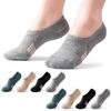 Gonii Womens No Show Socks Athletic Ankle Socks Cushioned Running Low Cut 5-8 Pairs view 1