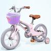 BESPORTBLE Girl Bikes Bike Tassels 6pcs Bike Basket Tassel Ribbon Bike Streamers Handlebar Basket Girls Bike Handlebar Accessories for Children Bicycle Basket Bikes Bikes view 3