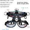 HandAcc Climbing belts, Thicken Professional Safety Belt with Magnesium Alloy Connection Ring, Outdoor Momentum Belt for Rock Climbing, Fire Rescue, Rappelling view 2