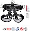 HandAcc Climbing belts, Thicken Professional Safety Belt with Magnesium Alloy Connection Ring, Outdoor Momentum Belt for Rock Climbing, Fire Rescue, Rappelling view 4