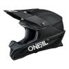 1SRS Helmet Solid, Black, XXL view 1